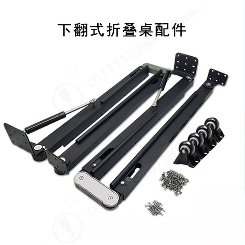 Furniture Hardware Parts - 伸縮式折りたたみテーブル用金具アクセサリー 隠しダイニングテーブルコネクター 多機能スマート家具金具部品