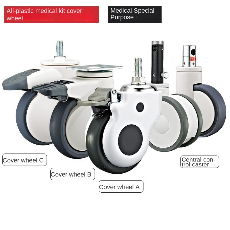 Furniture Quality Control - 1個入り-5インチ高品質M24/m28/m32医療用ユニバーサルホイール、静音センターコントロールホイールキャスターベッドブレーキラバーホイール2/3ギア