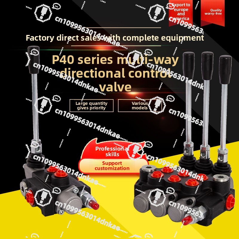 高品質P40シリーズ手動電子制御多方向反転弁、掘削機・衛生車 - Furniture Quality Control のレビューと価格