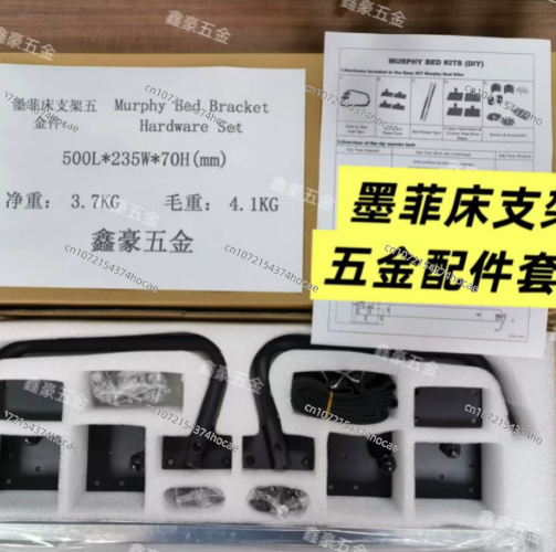 調節可能なマーフィーベッド金具 モダンな寝室用 折りたたみ式 - Furniture Hardware Kit のレビューと価格