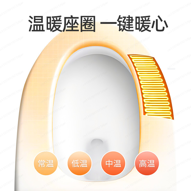 高品質で低価格な革新的なスマートビデトイレ（リモコン付き） - Furniture Quality Control のレビューと価格