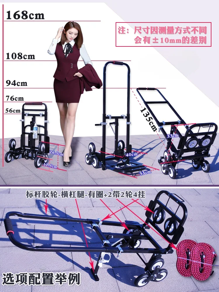 LC05ロードキングクライミングカー ポータブル小型プーラー - Furniture And Hardware Shop のレビューと価格