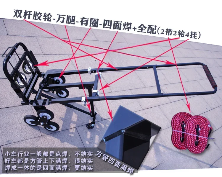 LC05ロードキングクライミングカー ポータブル小型プーラー - Furniture And Hardware Shop のレビューと価格