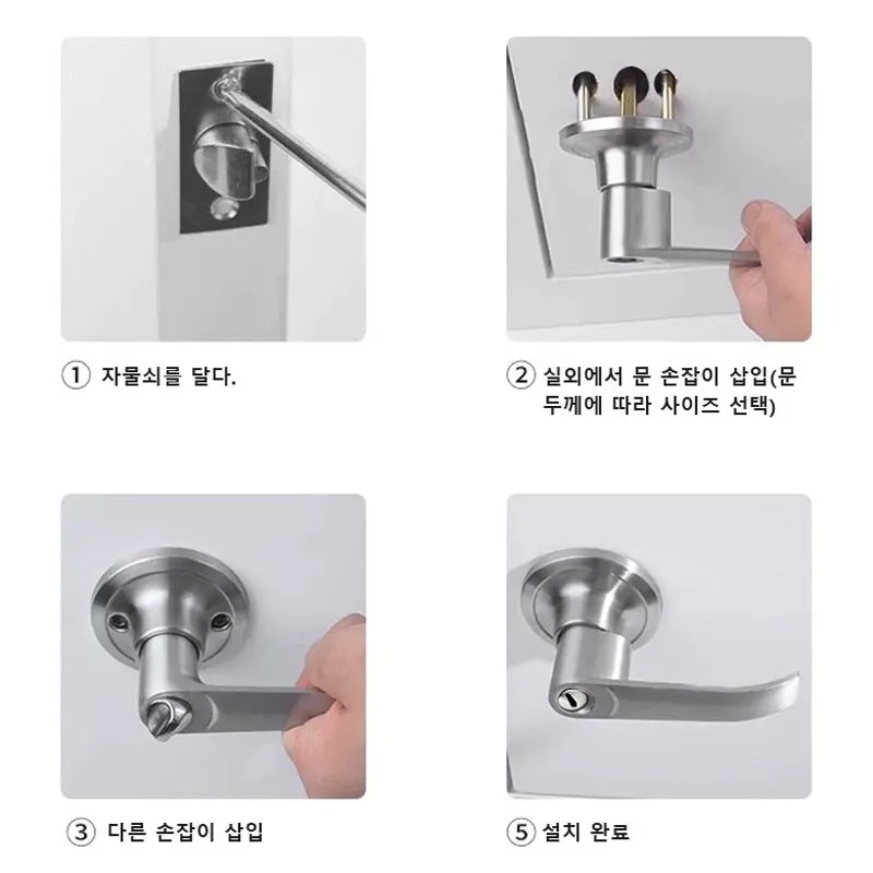 3バー ドアハンドル 亜鉛合金 室内ドアハンドル 静音ハンド - Door Handle Bar のレビューと価格