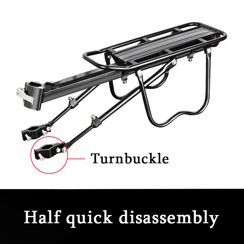 自転車リアシェルフブラケットクイックリリース調整可能な自転車 - Shelf Bracket Pair のレビューと価格