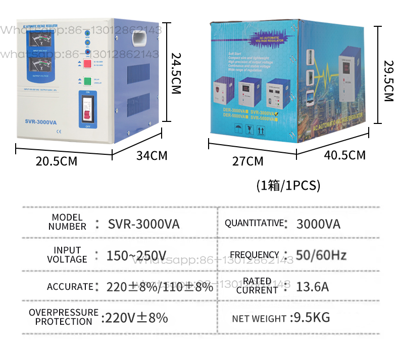 2026年製 1個入り 高品質 SVR 3000VA 単相交 - Furniture Quality Control のレビューと価格