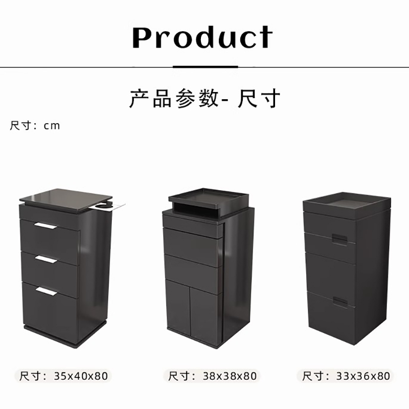 シンプルデザインのサロン用トロリー、理容室専用サロン収納キャ - Furniture And Hardware Shop のレビューと価格